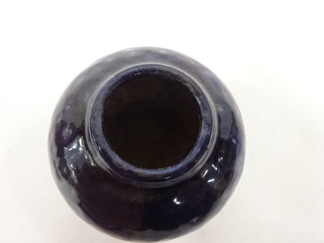  作家物　文琳茶入（保護箱付）